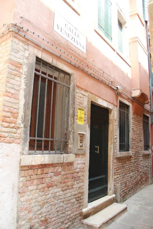 Appartamento-Ca San Marco Veneţia Exterior foto